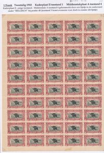 No. 60 “1fr. carmine”, complete sheet of 50 stamps, combination II.1 + A.4, rare, vf (OBP €725)
