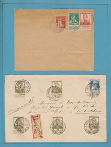 1915/1918 