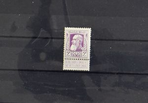 1905/1960 Samenstelling diverse uitgiften, w.o. 