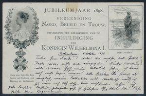Coronation of Queen Wilhelmina I (1898) (1 item)