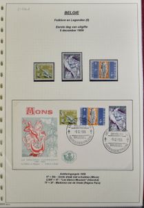 1959/1967 Verzameling FDC's + zegels ** in 3 Leuchtturm ringbanden, zm