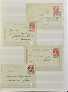 Grove baard, samenstelling 84 kaartbrieven, postkaarten en of omslagen, meestal gebruikt, waarbij interessant materiaal, zm/m