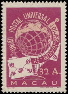 Omnibus, 1949, UPU, de 12 zegels volledig incl. Portugal, zm
