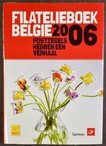 2006/2014, 9 jaarboeken, zm (Frankeerwaarde: €1.663,30)
