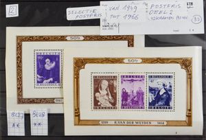 1949/1966 Samenstelling veel volledige reeksen op 32 insteekkaarten, waarbij BL 27/28, 814/22 (4x), BL 29 (3x), UPU, Brugge (3x), zm