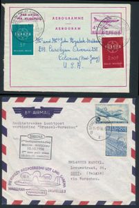 Lotje van 18 luchtpostbrieven, met o.a. USA, Polen, Madagascar, Brazilië, Iraq, enz, zm/m