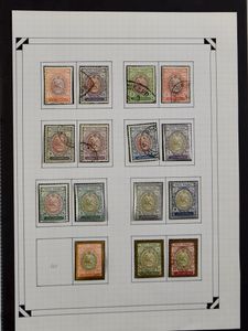 1875/1960 Verzameling met veel klassiek in 2 ringbanden met betere zegels en aardige reeksen na 1930, zm