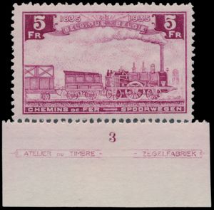 TR 191 