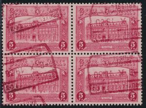 TR 172 
