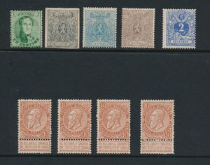 N° 13, 22, 24, 25, 27 en 57 (4 ex.), alle ongebruikt, gom nakijken, sommige zegels hebben redelijke centrage, zm/m/ntz (OBP +€1.300)