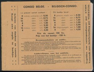 Carnet A 5, without staple, F/VF. (OBP €625)
