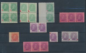 N° 129/31 Samenstelling uitzonderlijke curiositeiten, variëteiten en foutdrukken, zeker te bekijken, zm/m/ntz (COBA RRR)