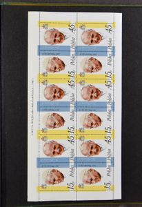 1919/1987 Verzameling 1969/1975 in 3 ringbanden en dubbels in 2 insteekboeken, zm/m