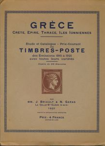 Griekenland, 
