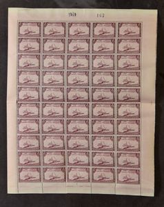 PA 9 (100x) and PA 13 (50x) “1.50fr. green” in a complete sheet of 100 stamps, panels 1 and 2, and “15fr. lilac” in a half-sheet of 50 stamps, panel 2, in very fine condition, vf (OBP ++€275)