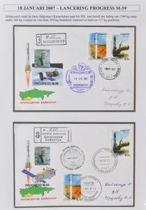 Superb collection in 20 ring binders and 1 album, including many photos and documentation, with covers, sheetlets, including ISS, Ariane, STS, ESA, very fine