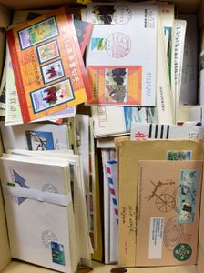 Samenstelling (BRF, PWST en FDC), overwegend modernere periode (1960/2001) met o.a. Zwitserland Japan, België, etc., zm/m/ntz
