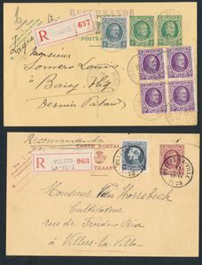 Lotje van 9 postwaardestukken, alle aangetekend, waarvan 8 met Houyoux zegels, w.o. Marbais, Villers la Ville, Sart Dame Avelines, Limal, enz., leuke stukken, zm