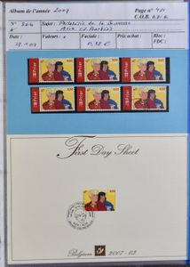 Verzameling zegels, HK, FDC, postogrammen in 2 ringklasseurs w.o. veel Kuifje, zm/m