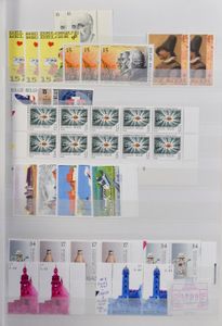 1965/2006 Voorraad in 4 insteekboeken, inclusief blokken (enkele gestempeld), zm