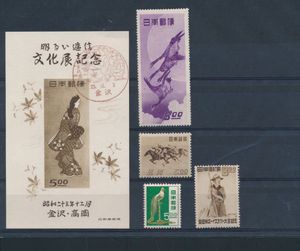 1948/1963 Samenstelling meest sport **, w.o. Yv. 388/391, 1949 - Flying Geese, Geisha blok gestempeld, zm