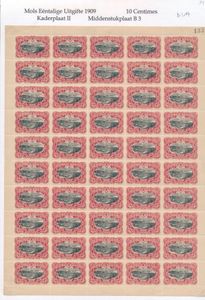 No. 51 “10c. carmine” in a complete sheet of 50 pieces, vf (OBP €250)