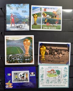 Travel around the world in 29 stockbooks, lots of themes, exotic countries, albums mostly in very good condition, f/to be checked