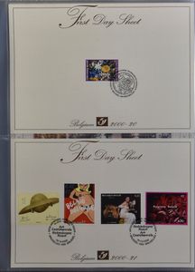 1999/2005 (from n° 4) FDS collection in 2 Davo albums, vf