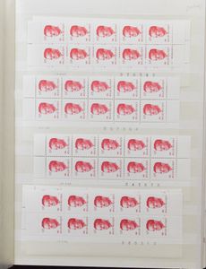 1970/2010 Accumulation mainly nominal in 9 books, several folders and 1 box, vf/f