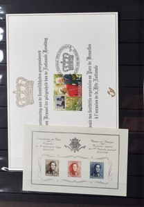 1869/2006 Varialot, including stamps, souvenir sheets NA, black and white sheetlets, HK, nominal, including Poortman **, 914A **, preos, 1° Orval *, vf/f