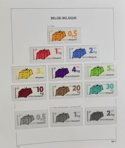 1849/2008 Collection in 7 Davo albums, old period scarce, from 1960 onwards almost complete ** + Kilopost 1/9 **, HK from 1994 onwards, vf/f/to be checked