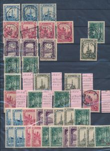 N° 292C/H Set of 40 stamps, including beautiful cancellations, varieties, 2x the C/G set **, vf/f (OBP €720)