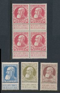 N° 74 (block of four), 75/77, vf (OBP €400)