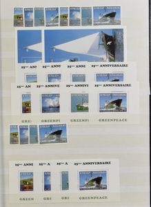 Greenpeace, 106 sets and 61 souvenir sheets, including imperforate and silver printing, vf