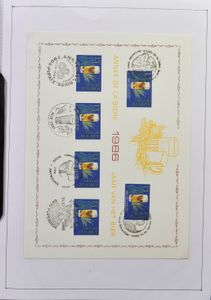 Special occasion postmarks on cards and envelopes, from the mid-1960s to the turn of the century, in 9 binders, vf/f