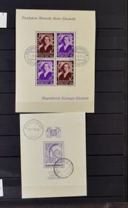 1938/2006 Accumulation of souvenir sheets with duplicates in 3 stockbooks, including BL 7 cancelled, 29 **, and many other nominal items, vf/f