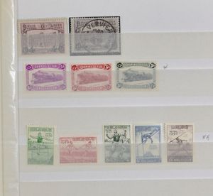 1863/1989 Unusual stock in 4 stockbooks, mostly better material, various issues, memorabilia, KP, preo, LP, SP, etc., interesting to check, vf/f/to be checked (Enormous catalogue value)