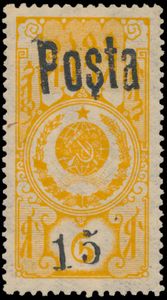 Touva, n° 37 1933 - fiscal stamp with overprint 15k. on 6k. yellow-orange