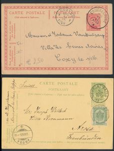 Lot of +/-200 items of postal stationery and a few letters, mostly with nice cancellations, relays, etc., vf/f