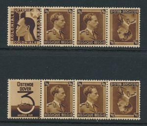 PU c 96 and PU c 97, both with combination A, vf