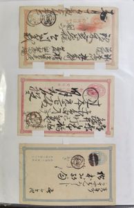 Compilation without duplicates, with some from the early 20th century, including airmail and registered mail, 199 items, vf/f/to be checked