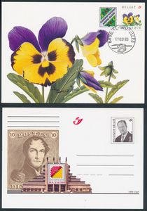 Stock of hundreds of PWST and BK, mainly modern period, many without value, Buzin, flowers, vf