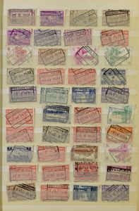 1900/1988 Accumulation +1800 stamps in stockbook, including West Flanders, Antwerp, hexagons, moustaches, postmarks, private lines, vf