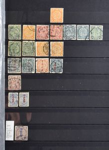 1898/2004 Accumulation in stockbook and 2 folders, mainly cancelled, also some Taiwan and Hong Kong, vf/f