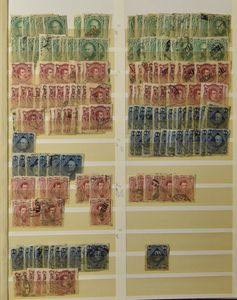 1877/1950 Stock in 2 stockbooks, also LP and BL 1 present, vf/f/to be checked (High catalogue value)