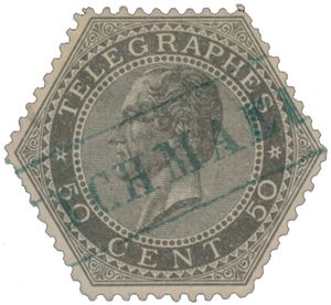 TG 1, name stamp 