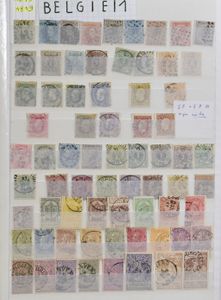 1863/2007 Fairly complete collection */(*)/(**)/0, including Orval L Crown, sleeve stripes, stamp days (all without certificates), fine and coarse beard, Red Cross, Albert helmet, Mercier, Great Orval, etc., years 1930s and 1950s fairly complete, interesting to complete, vf/f/to be checked