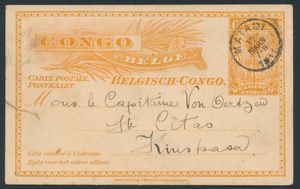 EP Stibbe N° 37 '10c orange on cream', sent from Matadi on 12 March 1911, to Kinshasa, domestic mail, rare!, vf/f