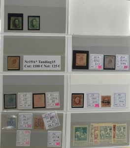 1858/1962 Collection in ring binder, including n° 12 (to be checked), 9 * and (*), 19A (reissued), 20A * (ntz), 21A (*), 37 (*), 37A cancelled (broken), Caritas (including overprint forgeries), Pellens *, Helm 