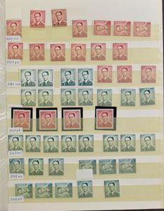 Baudouin with glasses, paper types, phosphor, gum types, also with partial and some complete sheets, vf/f